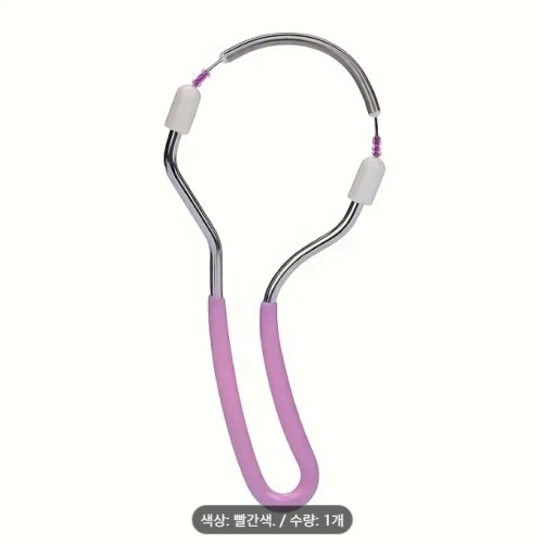 여성용 얼굴 털 제거기, 휴대용 스프링 롤러 제모기