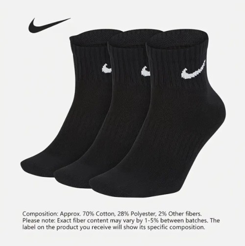 나이키 남녀공용 속건 트레이닝 양말