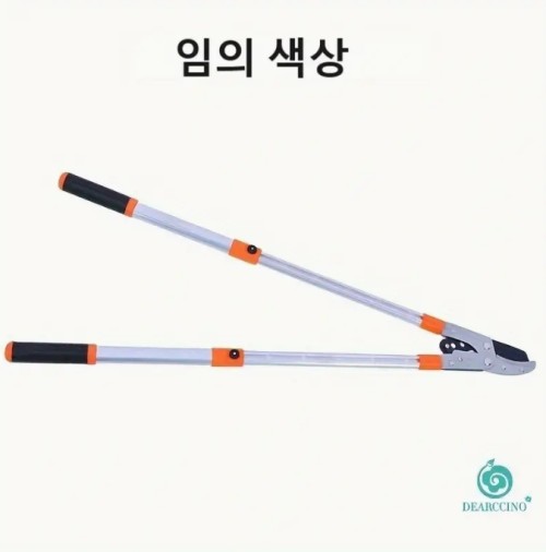 헤비듀티 가지치기 가위 - SK5 합금강 블레이드, 긴 손잡이, 두꺼운 나무 및 덤불 정리용, 상업적 및 가정용 조경 도구, 현대적인 디자인