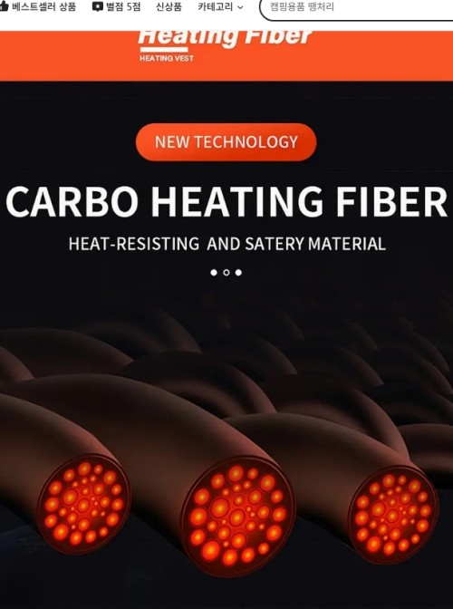 남성용 스마트 히팅 재킷, 21구역 온도 조절기능, 후드형 슬림핏 겨울코트 - 배터리/파워뱅크 호환 (세탁기 사용 가능) 폴리에스터로 제작된 아웃도어 & 캐주얼웨어