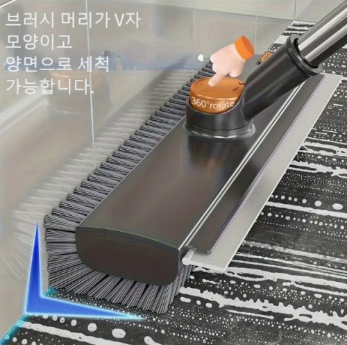 긴 손잡이가 있는 스테인리스 스틸 및 플라스틱 스크럽 브러시 - 회전식 헤드, 바닥, 카펫, 벽, 욕실 청소에 적합
