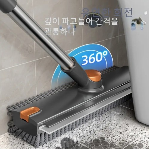 긴 손잡이가 있는 스테인리스 스틸 및 플라스틱 스크럽 브러시 - 회전식 헤드, 바닥, 카펫, 벽, 욕실 청소에 적합