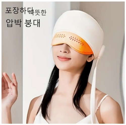 2-in-1 전기 공압 바이브레이터, 두 손으로 압력을 가할 수 있는 무선 홈 헤드 마사지기 및 눈 마사지기