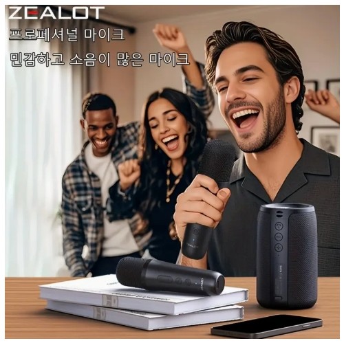 슬림 ZEALOT S32 무선 스피커, 두 개의 무선 마이크 포함, 휴대용 디자인, 강력한 베이스, TWS 듀얼 페어링, 1800mAh 배터리, 12시간 재생 시간, 쉬운 조작