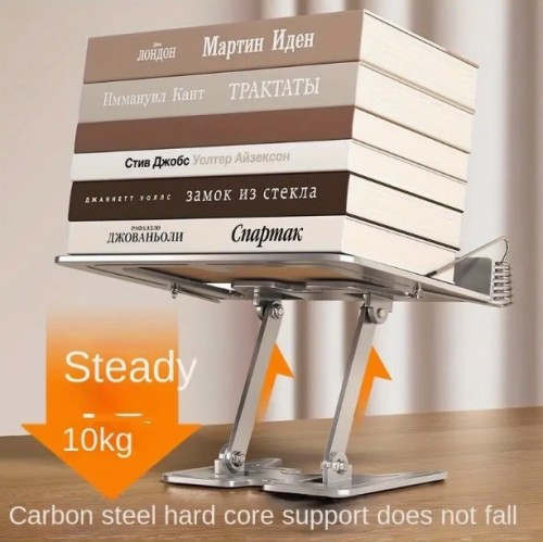 전체 금속 책장, 책을 읽을 때 책을 지원하는 책장, 성인용 데스크탑 책장, 책을 잡는 책 클램프, 책 끝.