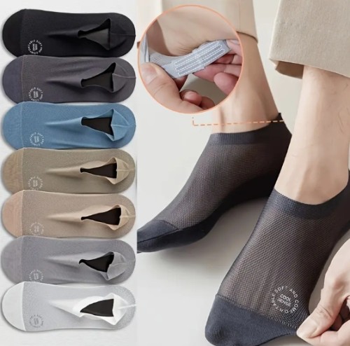 7 쌍 NCDATE 남성용 초강력 투명 양말 - 가벼운 통기성 메쉬, 부드럽고 신축성 - 사무실, 캐주얼 및 야외 착용을 위한 기계 세척 가능한 단색 - 남성, 가족 및 친구를 위한 완벽한 선물, 귀여운 양말, 사무실 양말, 세련된 양말 디자인, 부드러운 양말