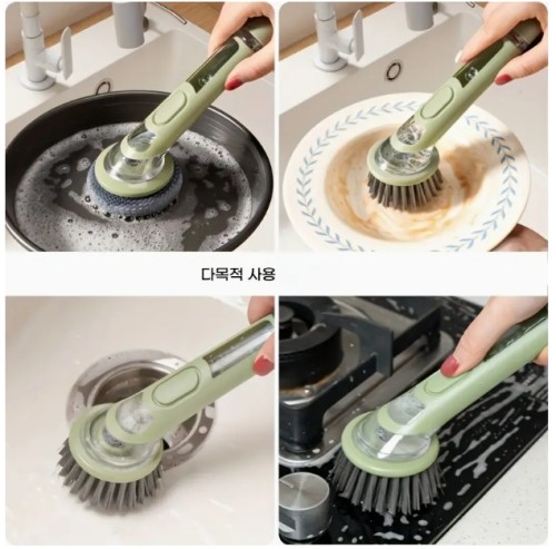 손잡이 확장형, 교체 가능한 헤드가 있는 에르고노믹 세척 브러시와 비누 디스펜서 - 냄비, 팬 및 싱크대 쉽게 청소하기 위한 필수 주방 도구