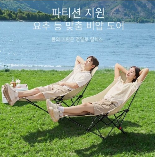 2개 세트 초경량 휴대용 접이식 의자, 3단계 리클라이닝 등받이 & 다리 지지대, 편안한 디자인, 견고한 스틸 프레임, 야외 캠핑 & 낚시용 완벽한 접이식 라운지 체어