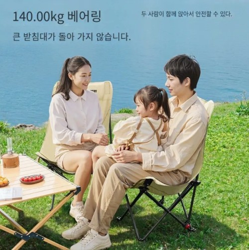 2개 세트 초경량 휴대용 접이식 의자, 3단계 리클라이닝 등받이 & 다리 지지대, 편안한 디자인, 견고한 스틸 프레임, 야외 캠핑 & 낚시용 완벽한 접이식 라운지 체어