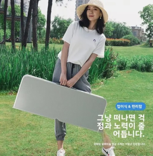 4인용 초경량 접이식 캠핑테이블 세트 (의자4개포함) 85.5x67cm 휴대용 알루미늄 올인원 피크닉 테이블 // 방수 방습+초간편 설치 // 실내외 캠핑용 파티 테이블