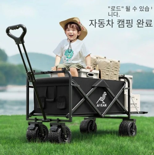 1pc 초대용량 접이식 핸드 트럭, 뒤집는 기능, 조절 가능한 손잡이, 내구성이 뛰어난 옥스포드 직물, 다양한 지형을 다루는 대형 바퀴, 가벼운 한 번에 접을 수 있는 형태, 다목적 실용적인 차량, 야외 캠핑, 낚시, 정원 관리, 애완 동물 수송, 야외 활동.