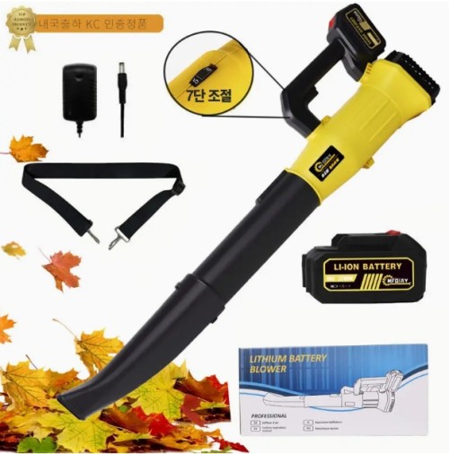 [국내발주]MFOIAY 21V 고출력 무선 송풍기 충전식 무선 송풍기 판매자