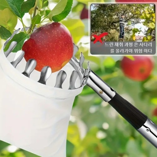 스테인리스 스틸 과일 수확기, 1개, 사과, 오렌지 및 배 수확을 위한 필수품 - 강력한 금속 가지치기 가위, 안전 기능 강화, 새해와 발렌타인 데이에 완벽한 선물