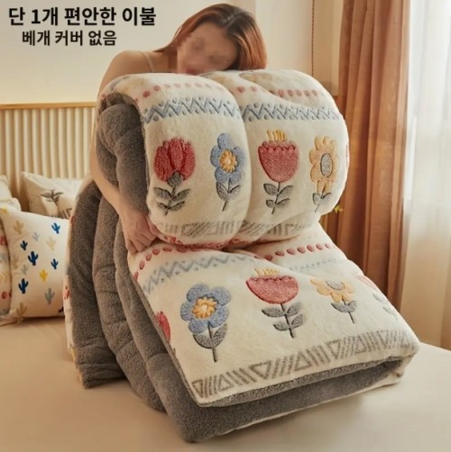 가을과 겨울용 두면 이불, 따뜻하고 부드러우며, 우유 울로 두꺼운 棉 이불입니다
