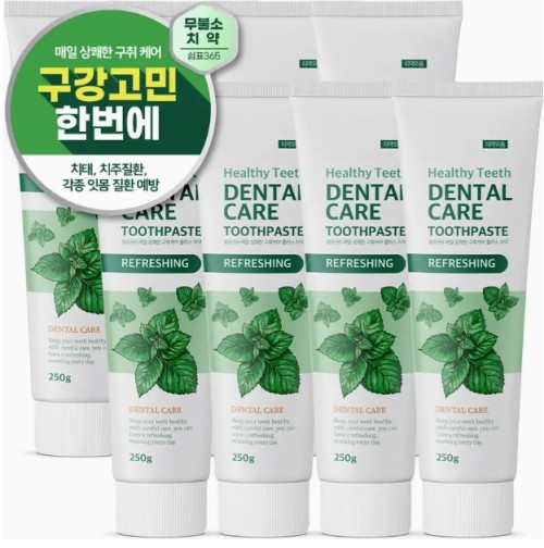 쉼표365 상쾌한 구취케어 대용량 치약 250g x 8개입 치태제거 잇몸케어 무불소 입냄새제거