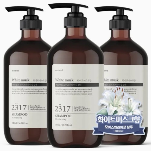 1+1+1 메르헨트 모이스처라이징 퍼퓸 샴푸 500ml 대용량 약산성 두피 미용실 향기좋은