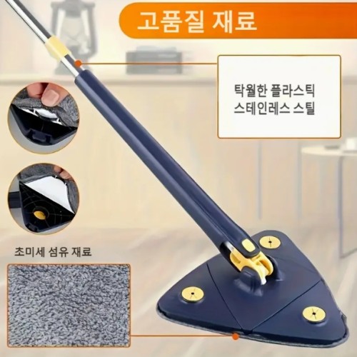 1세트, 360° 회전 삼각형 청소대, 긴 손잡이 바닥걸레, 핸즈프리 물빼기 기능, 습식/건식 겸용 걸레, 바닥·벽·천장·구석·유리 청소용, 청소 도구