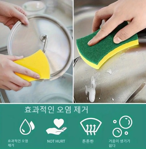 10/20/40팩 헤비듀티 폴리우레탄 스펀지 & 스카우링 패드 - 녹색 & 노란색 헤비듀티 스크럽 스펀지, 녹색 줄무늬, 스크래치 방지 식기 타월, 쌓을 수 있는 내구성 있는 주방, 바닥 및 가구 클리너, 식기류 안전, 내구성 있는 폴리우레탄 소재, 냄비, 팬, 쿡탑, 싱크대용 다목적 (10/20/40팩 옵션) - 가정용 청소, 연마 및 비연마 사용에 이상적, 주방 청소 스펀지, 주방용 스크래치 방지 스펀지, 대형 주방 스펀지, 할로윈 선물, 크리스마스